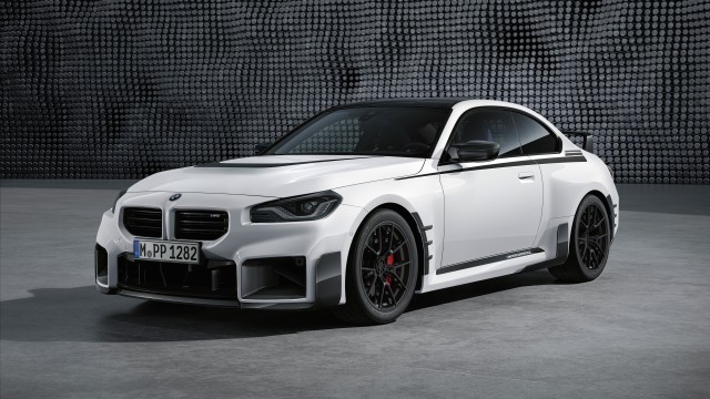 BMW M2 M Performance Parts 2023