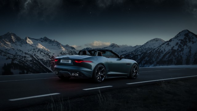 Jaguar F-Type 75 R Convertible