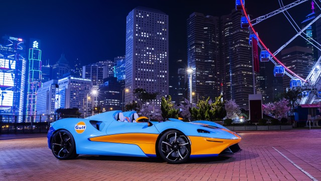 McLaren Elva Gulf Theme Car 5K