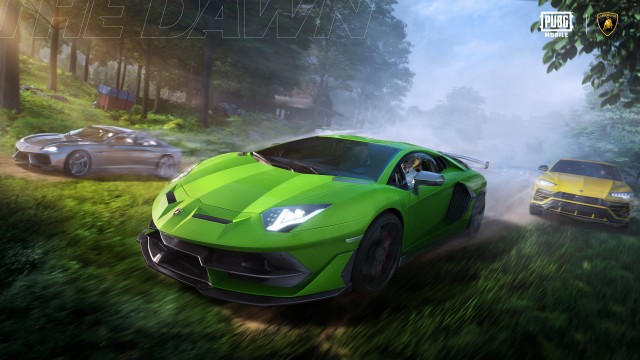 PUBG MOBILE Lamborghini Aventador