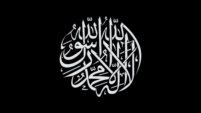 Alhamdulillah Islamic Calligraphy