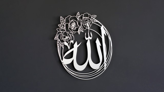 Allah 3D background