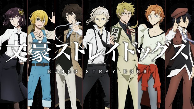 Bungo Stray Dogs Anime series