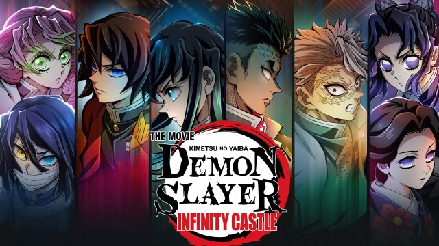 Demon Slayer Kimetsu No Yaiba Infinity Castle