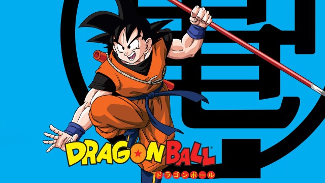 Dragon Ball Season 5