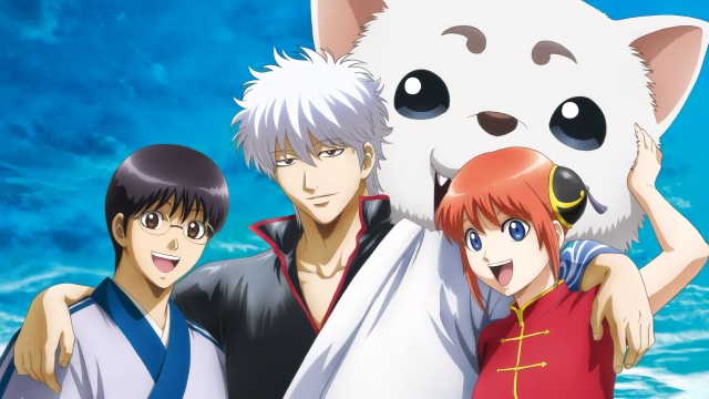 Gintama Ultrawide