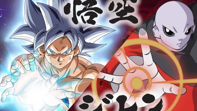 Goku vs Jiren Dragon Ball Super