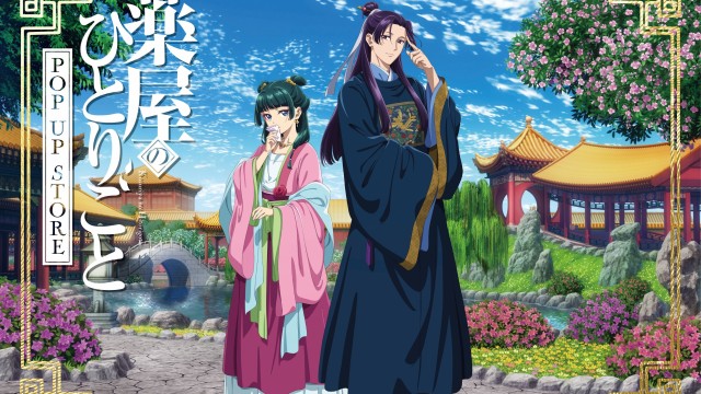 Jinshi and Maomao in The Apothecary Diaries