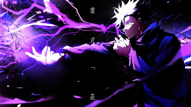 Jujutsu Kaisen Satoru Gojo