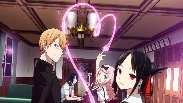 Kaguya-sama Love is War Pink Heart