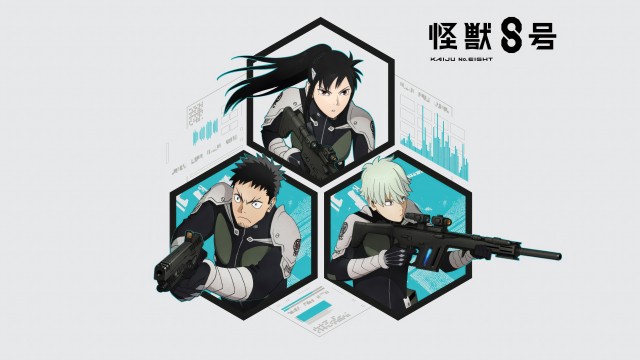 Kaiju No. 8 Season 2
