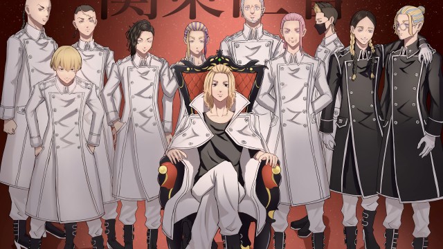 Kanto Manji Gang Tokyo Revengers