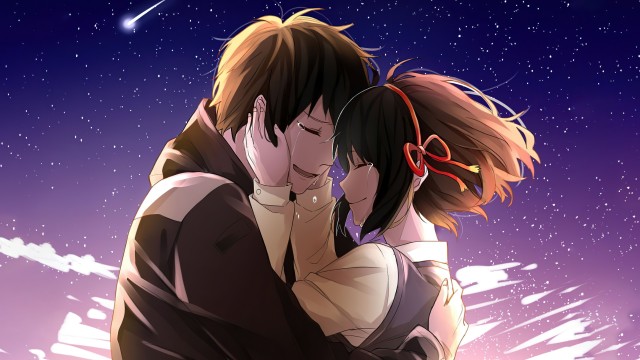 Kimi no Na wa Anime couple