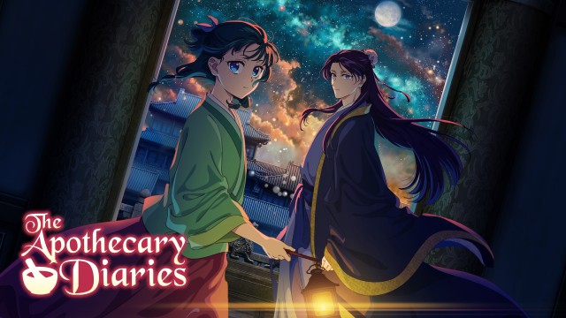 Kusuriya no Hitorigoto (The Apothecary Diaries)