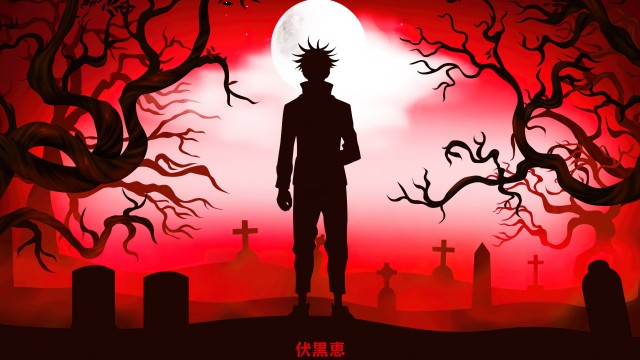 Megumi Fushiguro Silhouette