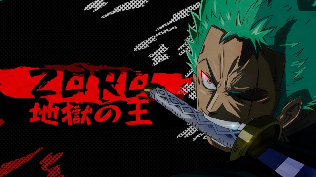 Roronoa Zoro Ultrawide