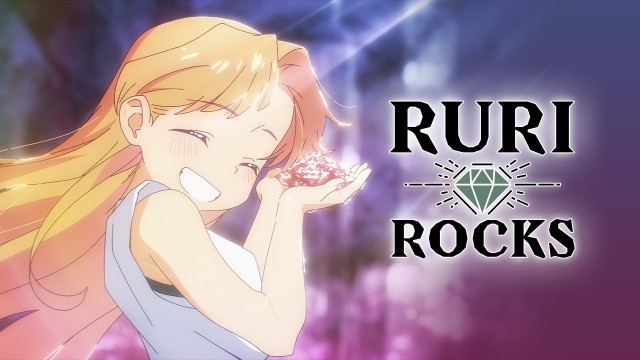 Ruri Rocks 2025