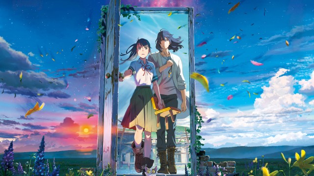 Suzume no Tojimari Anime movie