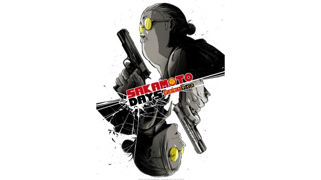 Taro Sakamoto Poster