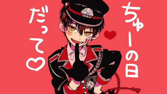 Toilet-Bound Hanako-kun 5K