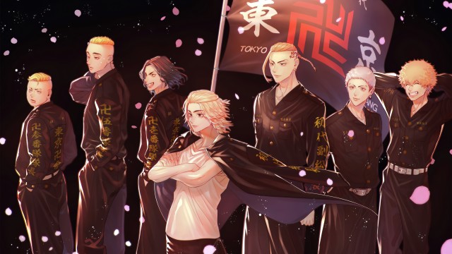 Tokyo Revengers Flag