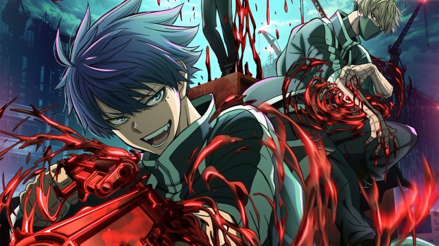 Tougen Anki Vertical