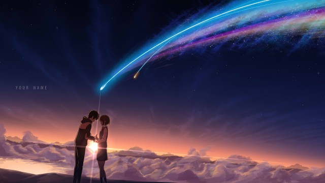 Your Name 8K