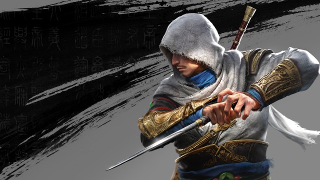 Assassin's Creed Codename Jade iOS Game