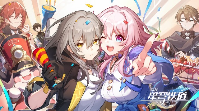 Honkai Star Rail 5K