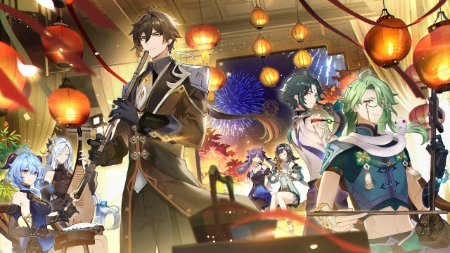 Lantern Rite Festival Genshin Impact