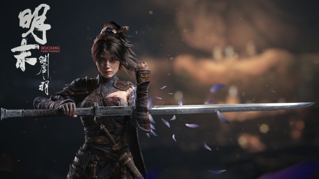 Wuchang Fallen Feathers 2025