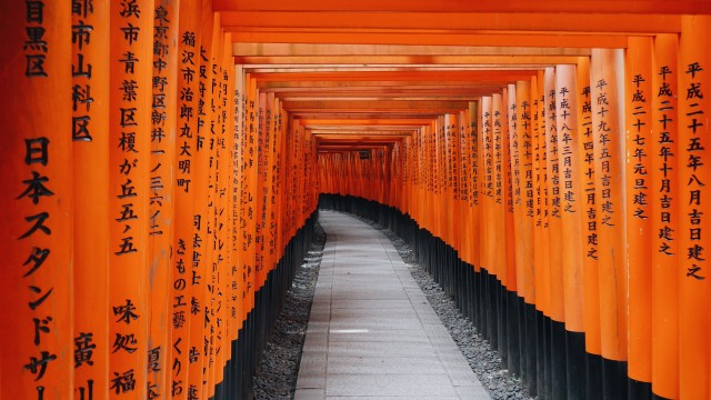 Fushimi Inari Taisha Shrine