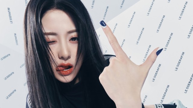 Huh Yunjin South Korean Singer