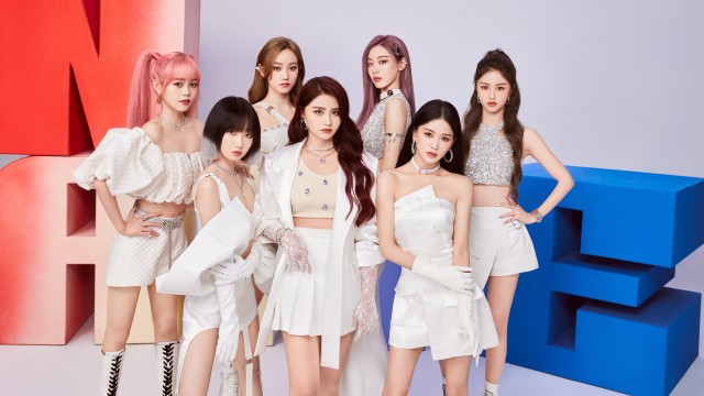 Say My Name K-pop group