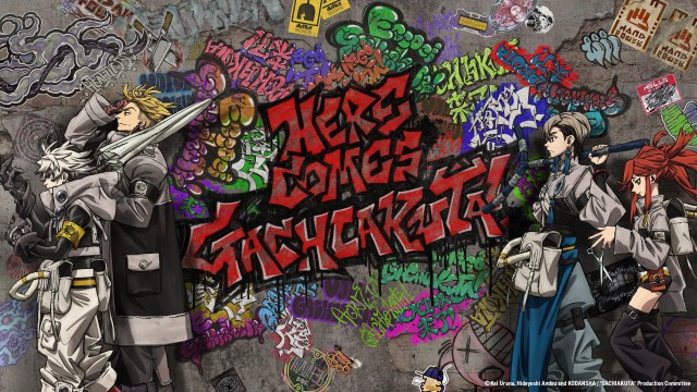 Here Comes Gachiakuta Concept Art