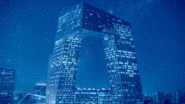 CCTV headquarters Beijing