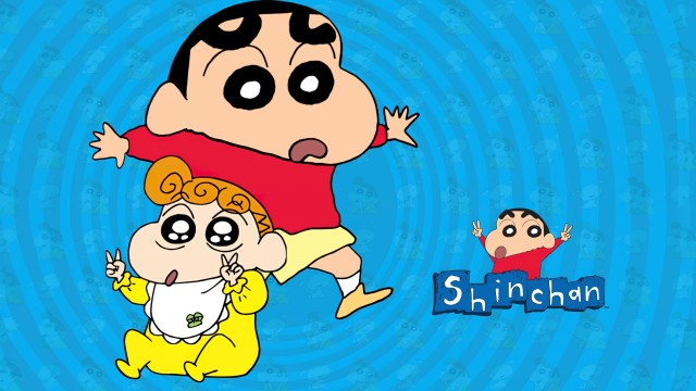 Shinchan Himawari