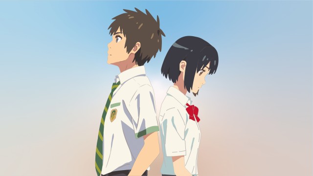 Your Name Minimalist