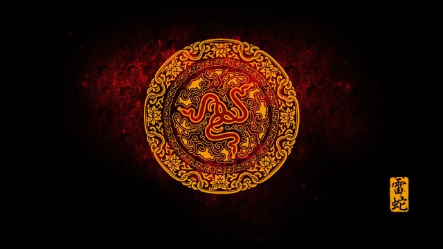 Year of the Dragon Razer